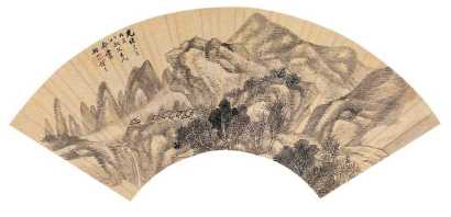 戴以恒 光绪十六年（1890）作 山居图 扇面